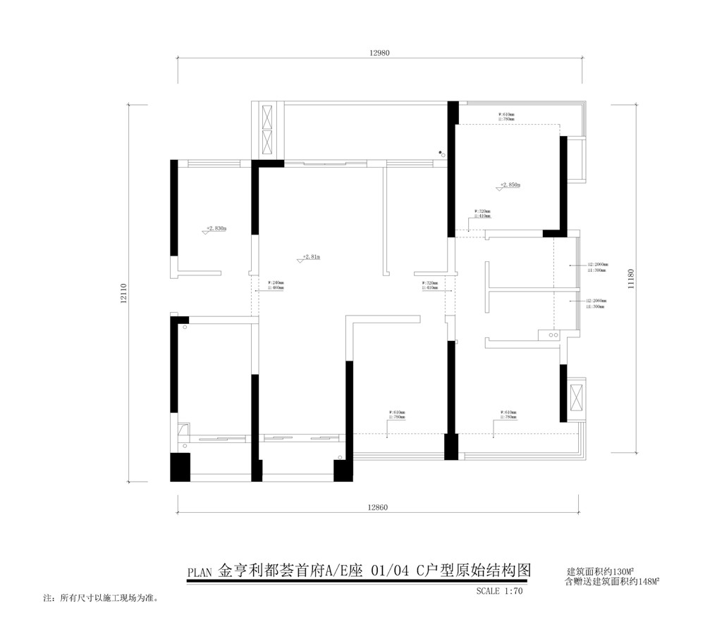 金亨利C1 C2座04户型