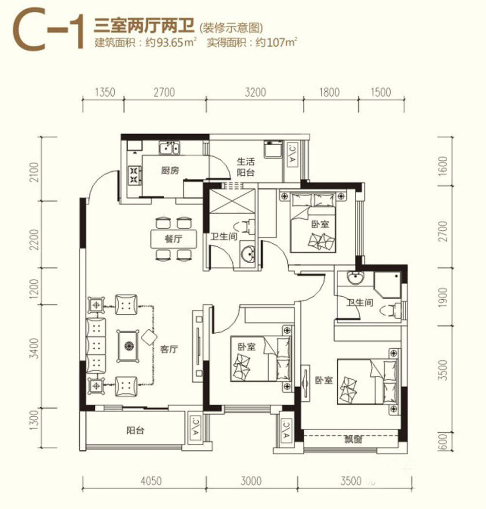 光华逸家-简欧风格-三居室