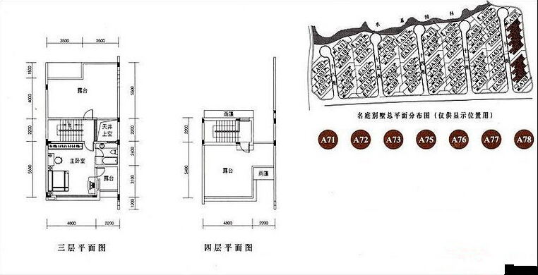 雅瑶绿洲