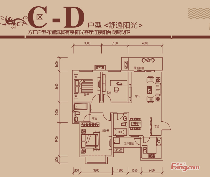 汉城湖一号-三居室-现代简约