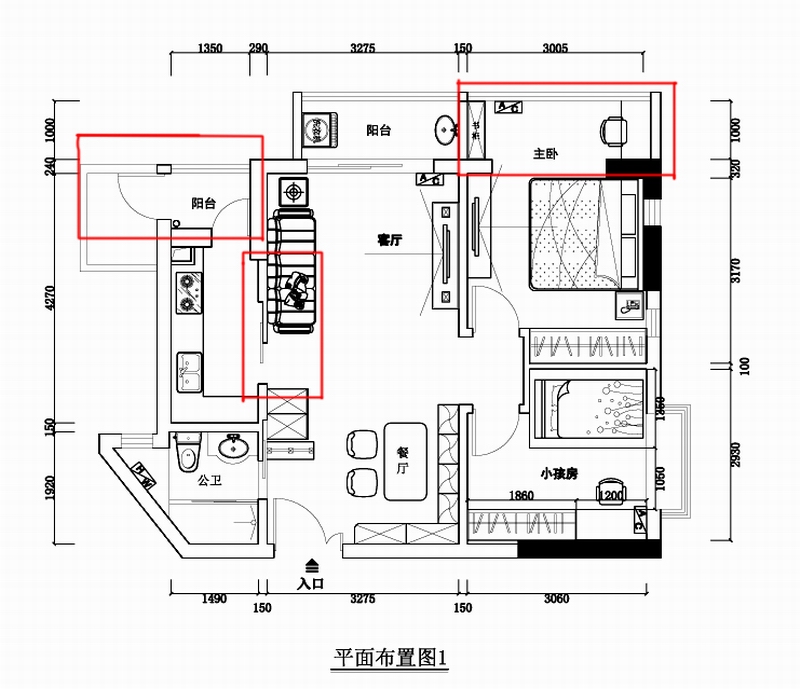 打造温馨的暖色调的家