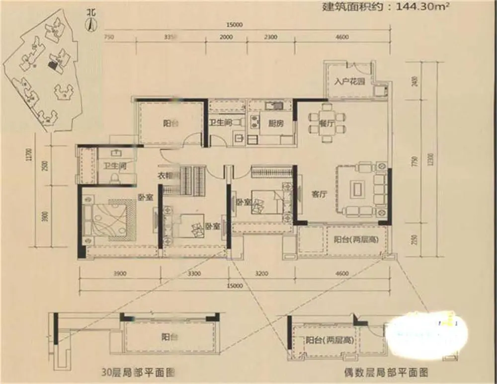 合正荣悦-新中式