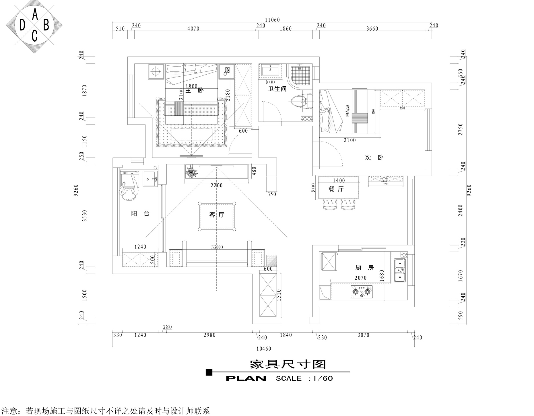 绿地滨湖国际花都