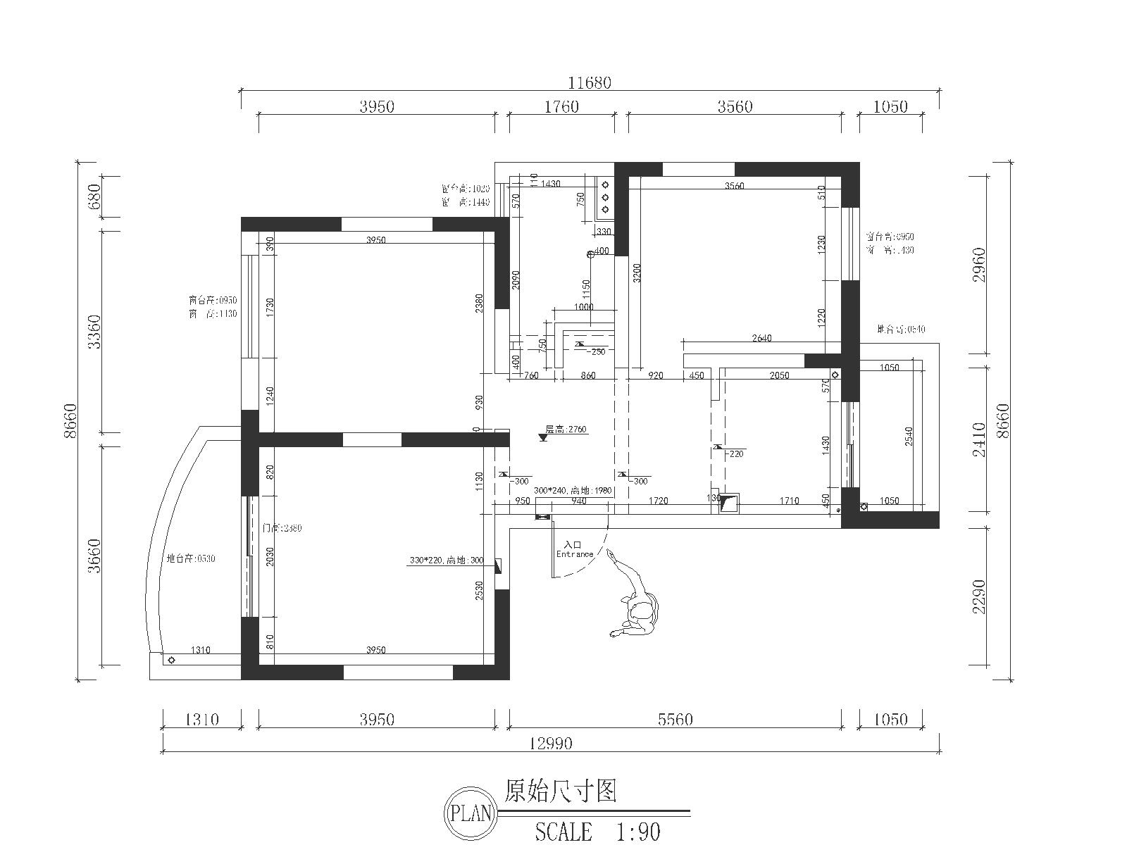 华公馆装修设计