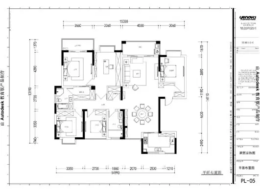 大唐金城4#1001——简欧