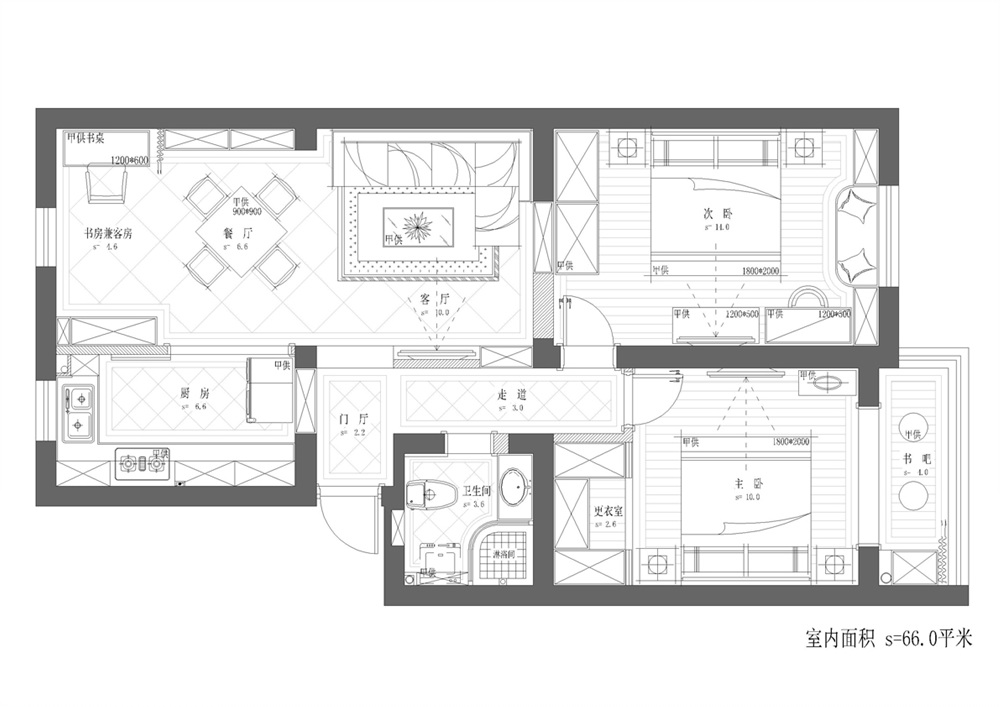 南茶园两居室 美式风格设计