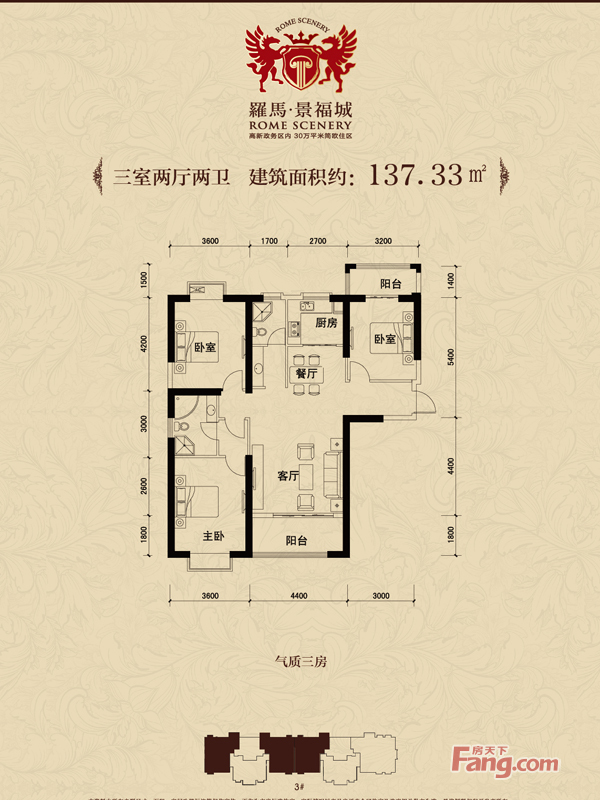 现代简约风格设计分享