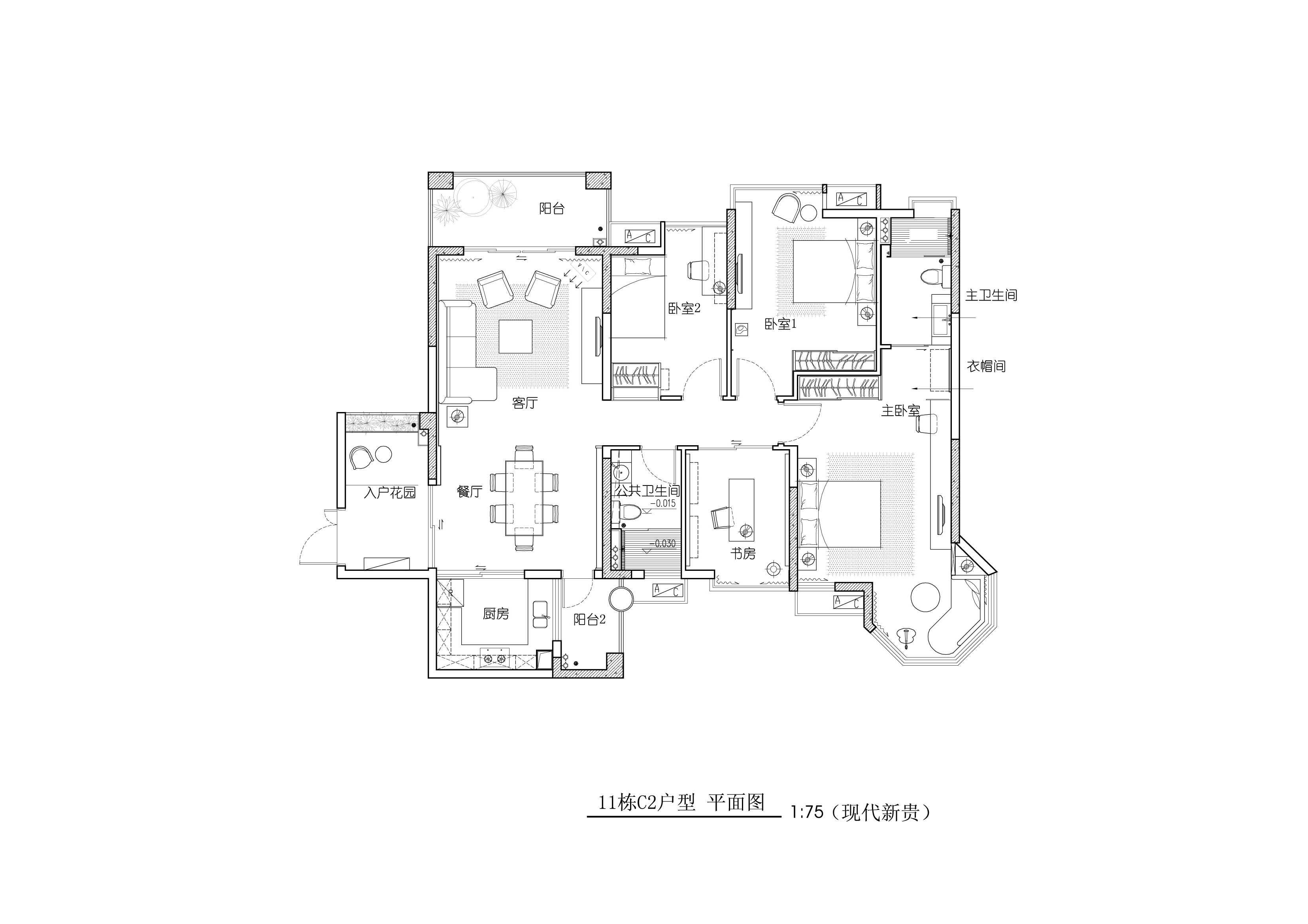 现代简约风格