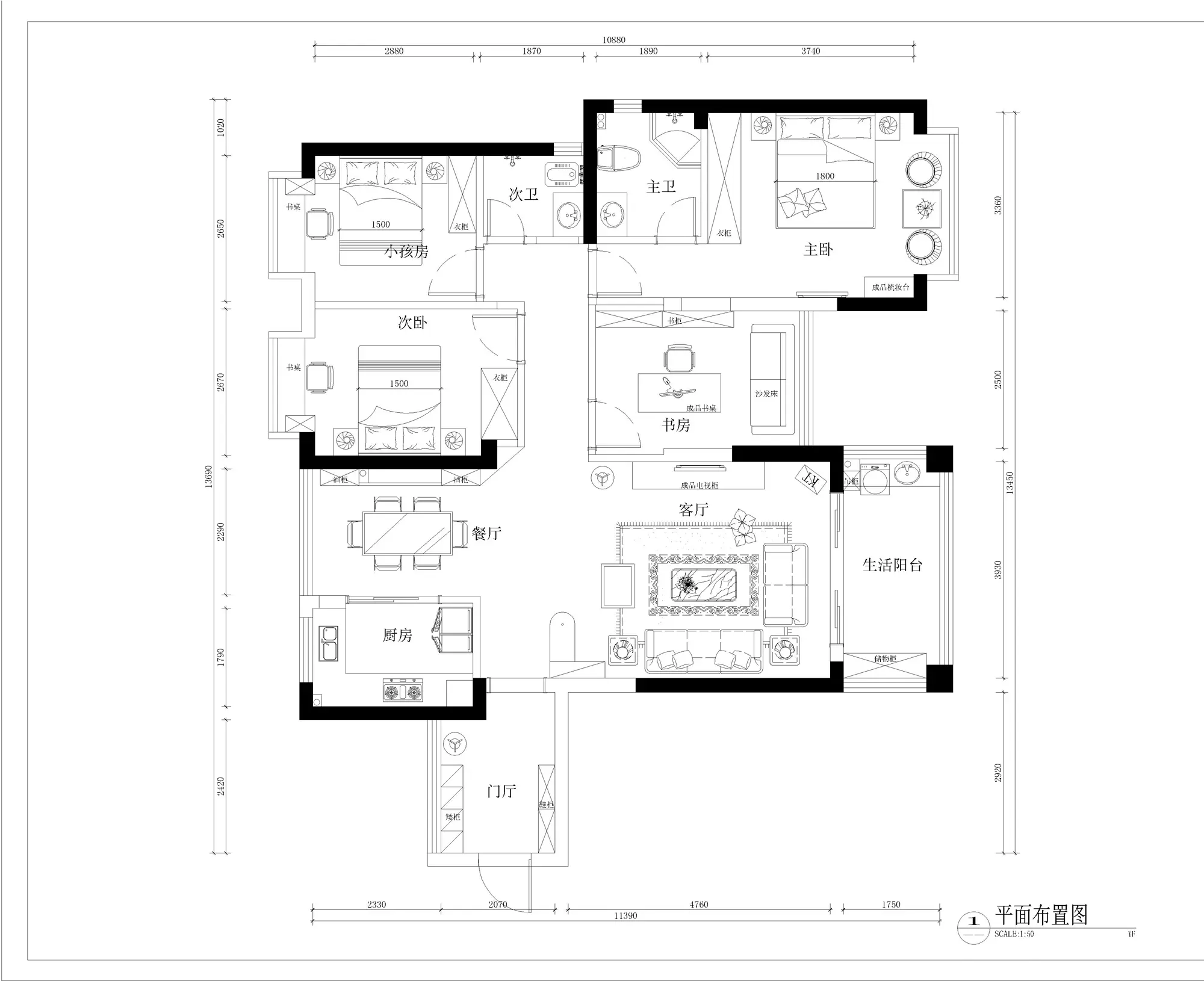 康桥长郡简约四居美家