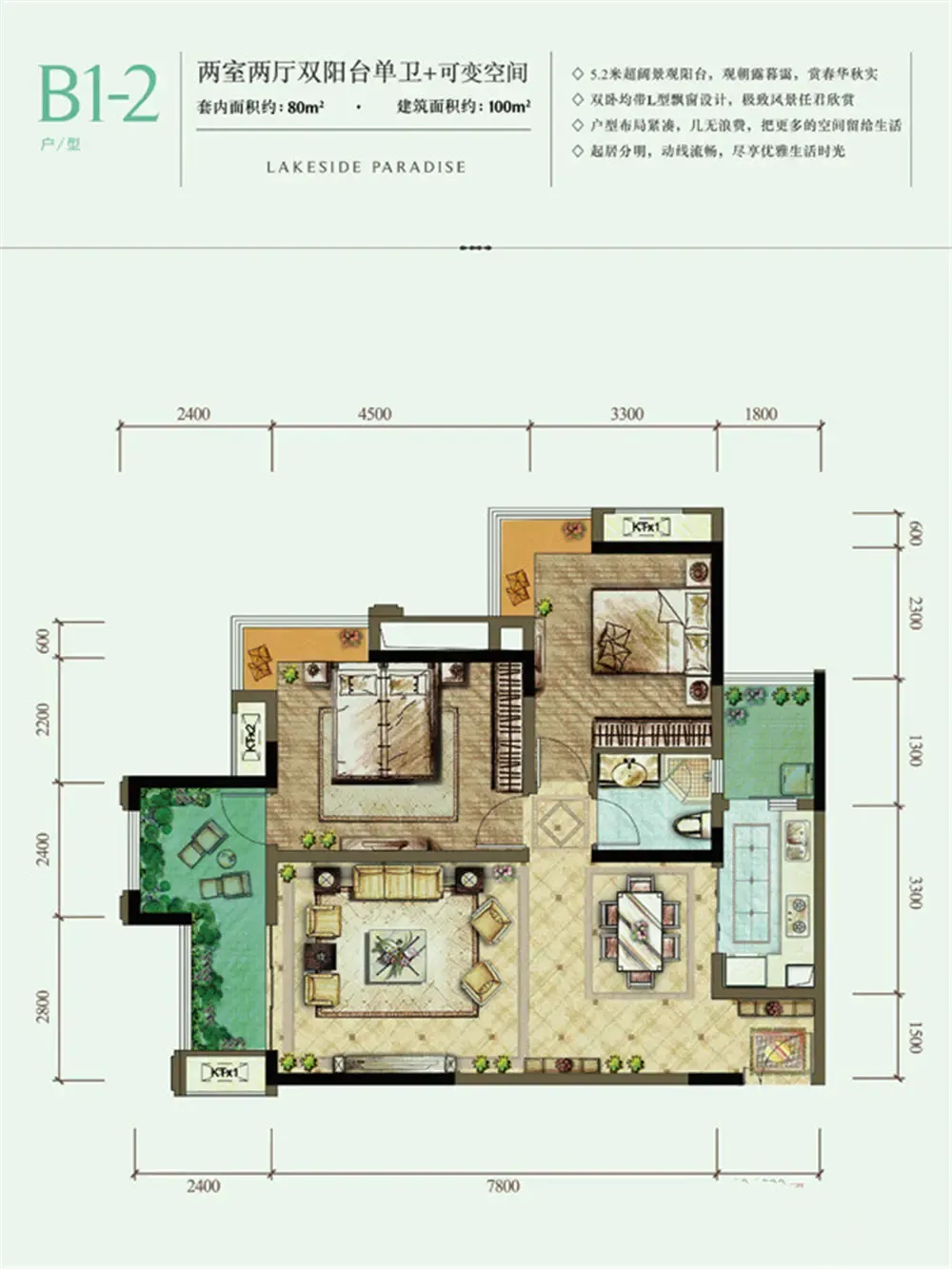 8万-约克郡汀兰装修案例-重庆房天下家居装修网