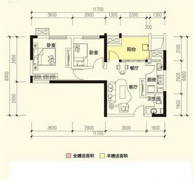 沙坪坝华宇城-中式古典-两居室