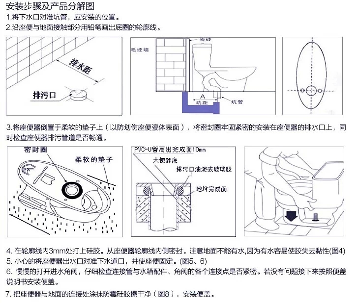 科勒马桶 k-17629t-sm-0座便器