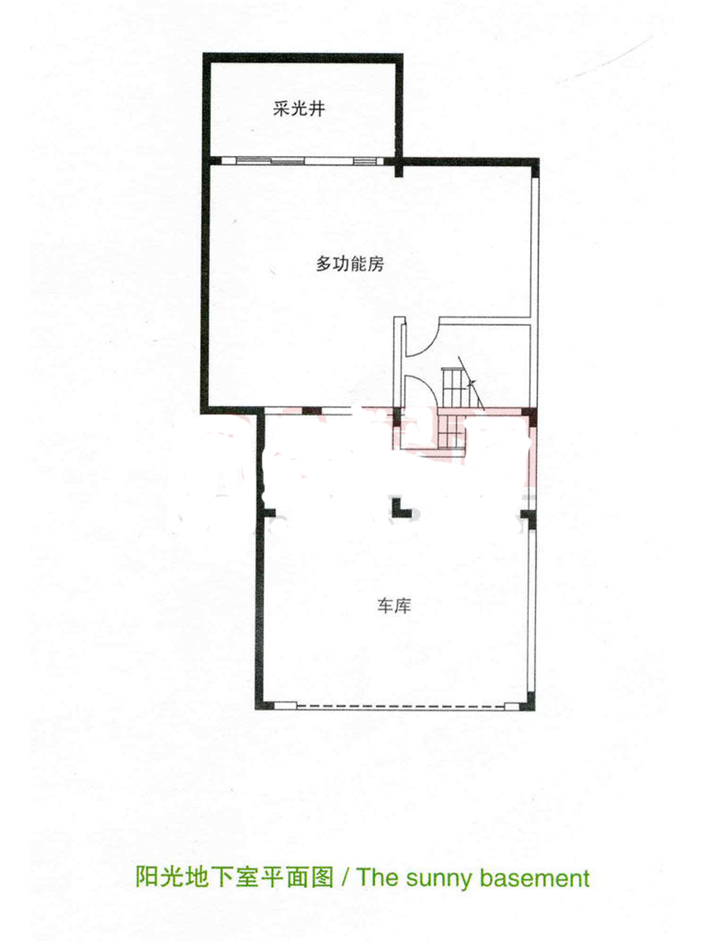 金山谷别墅