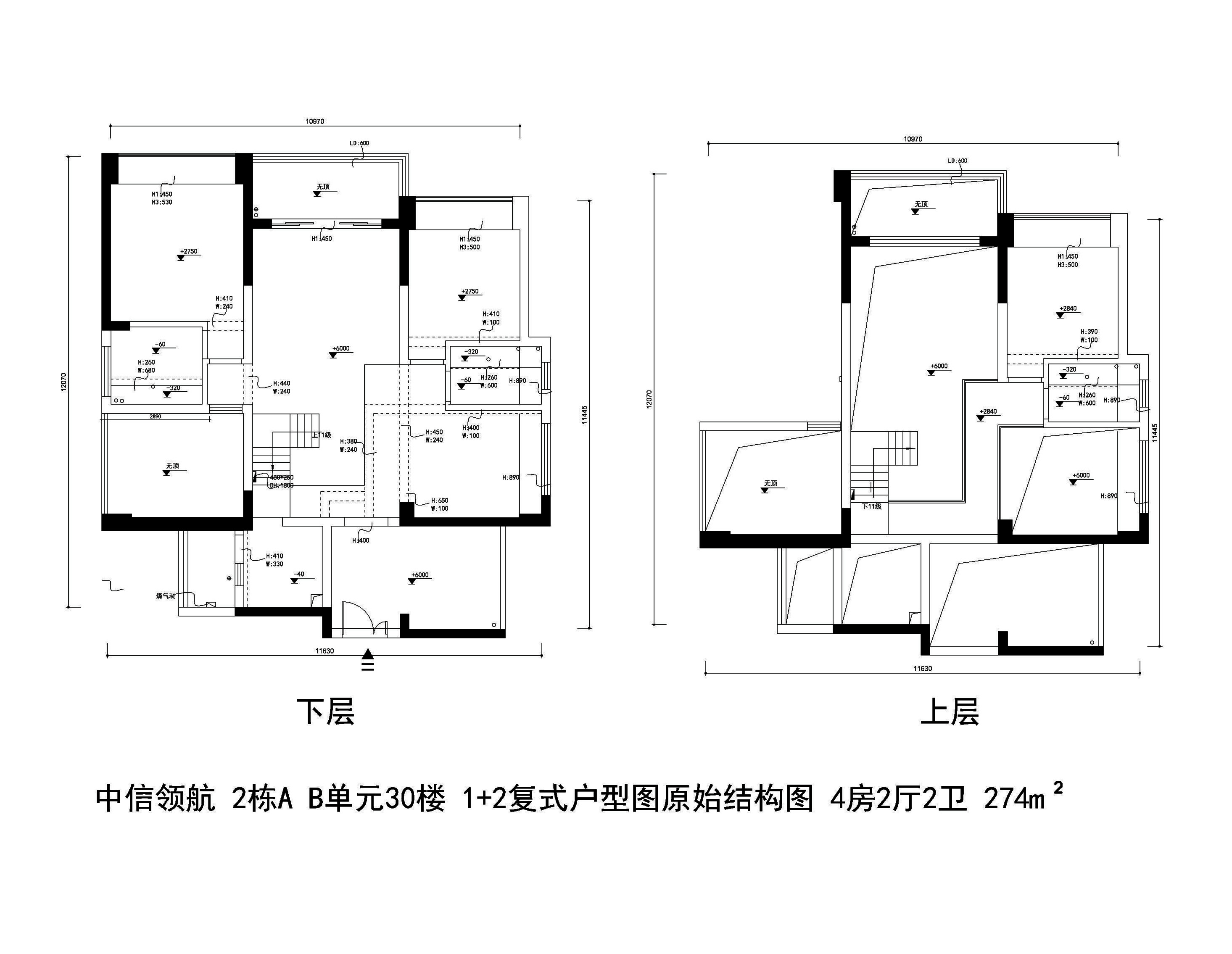 中信领航2栋A B单元30楼1+2复式户型图