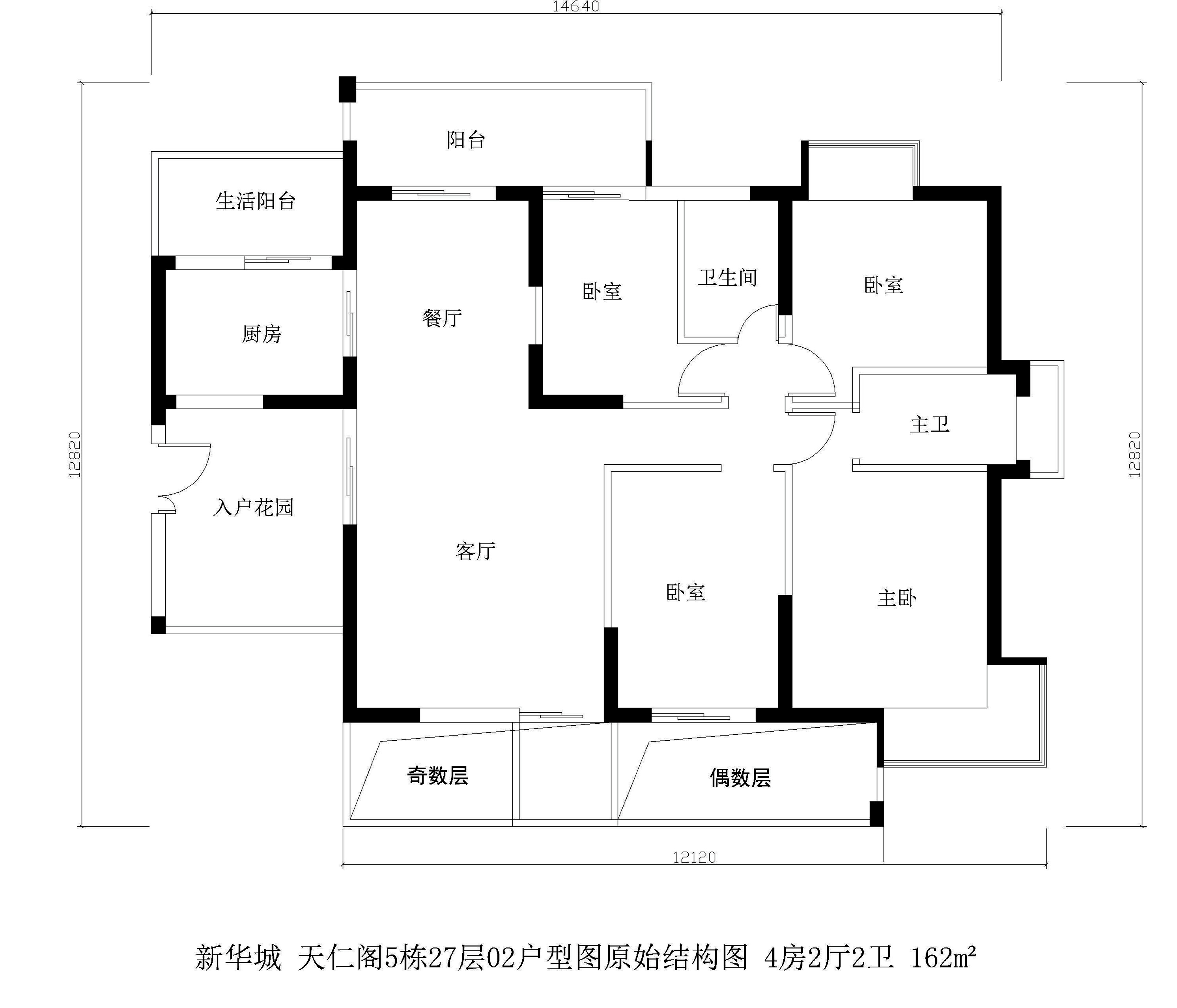 新华城天仁阁5栋27层02户型图原始结构图