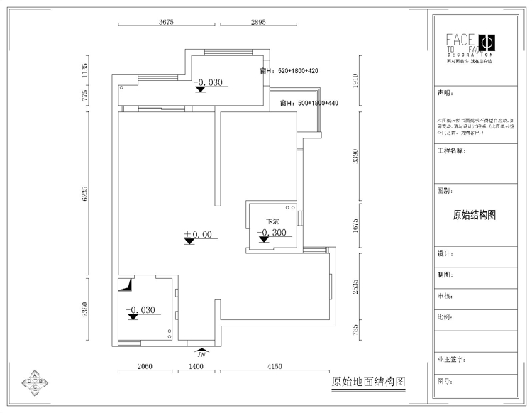 沿海赛洛城