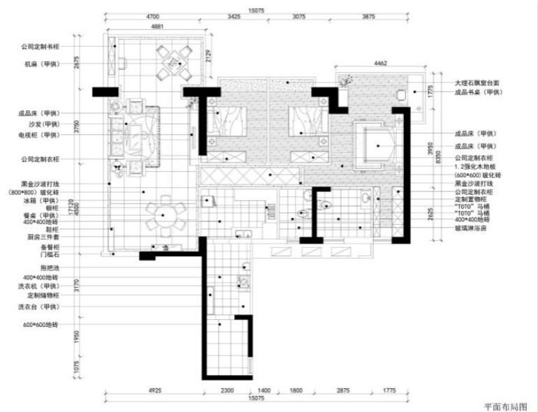 简欧演绎都市之家