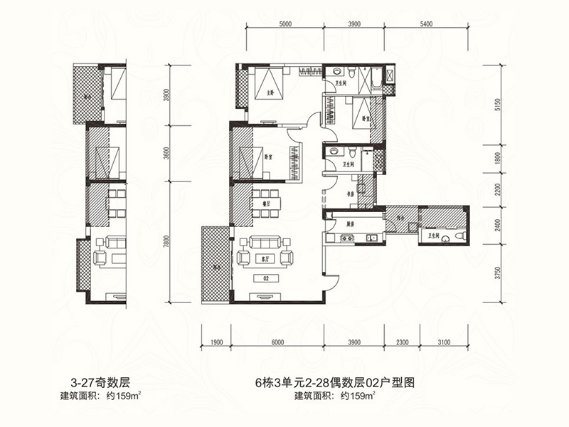 信和御龙山-159㎡-中式古典