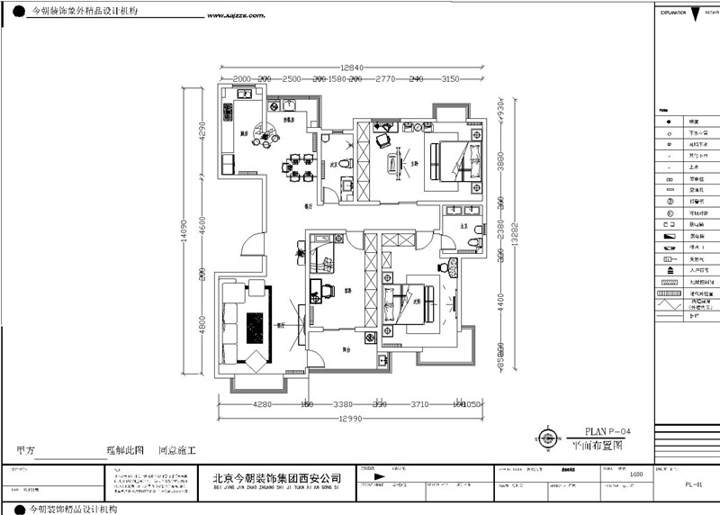 9W半包装158平跃层中式新家