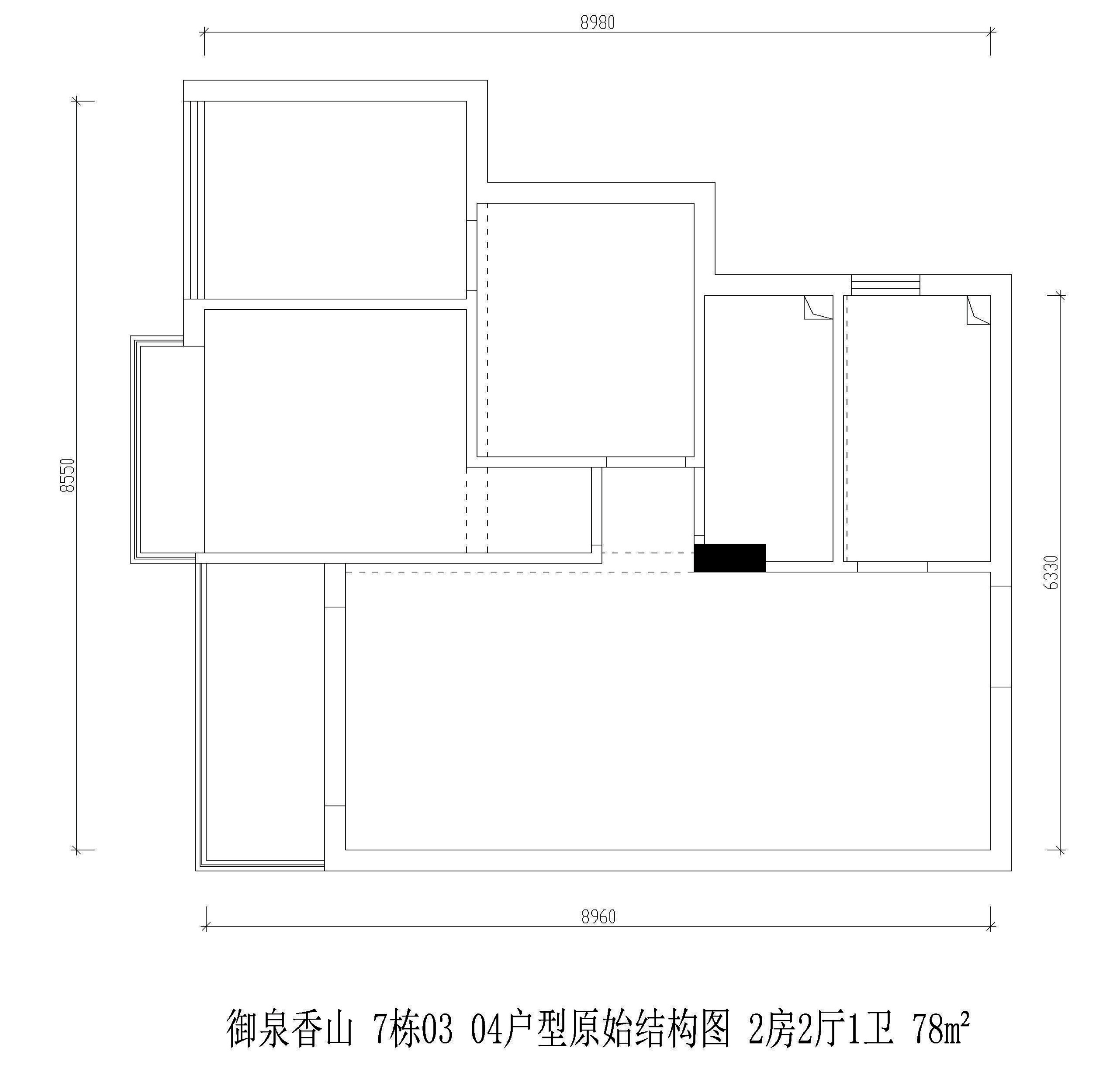 御泉香山7栋03 04户型原始结构图